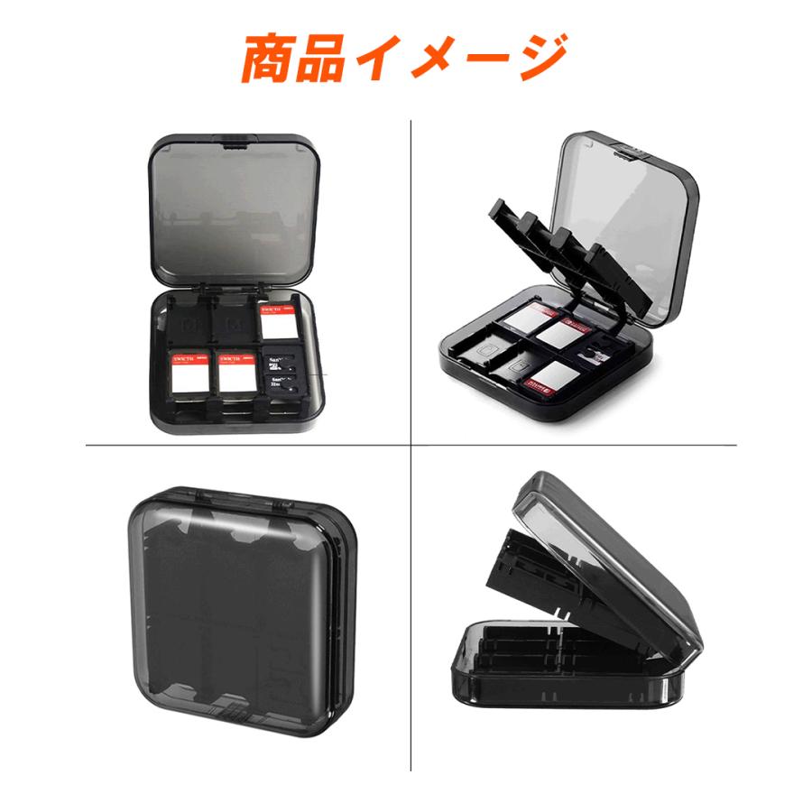 Nintendo Switch Lite 有機EL ゲームソフト カード 24枚収納可能  