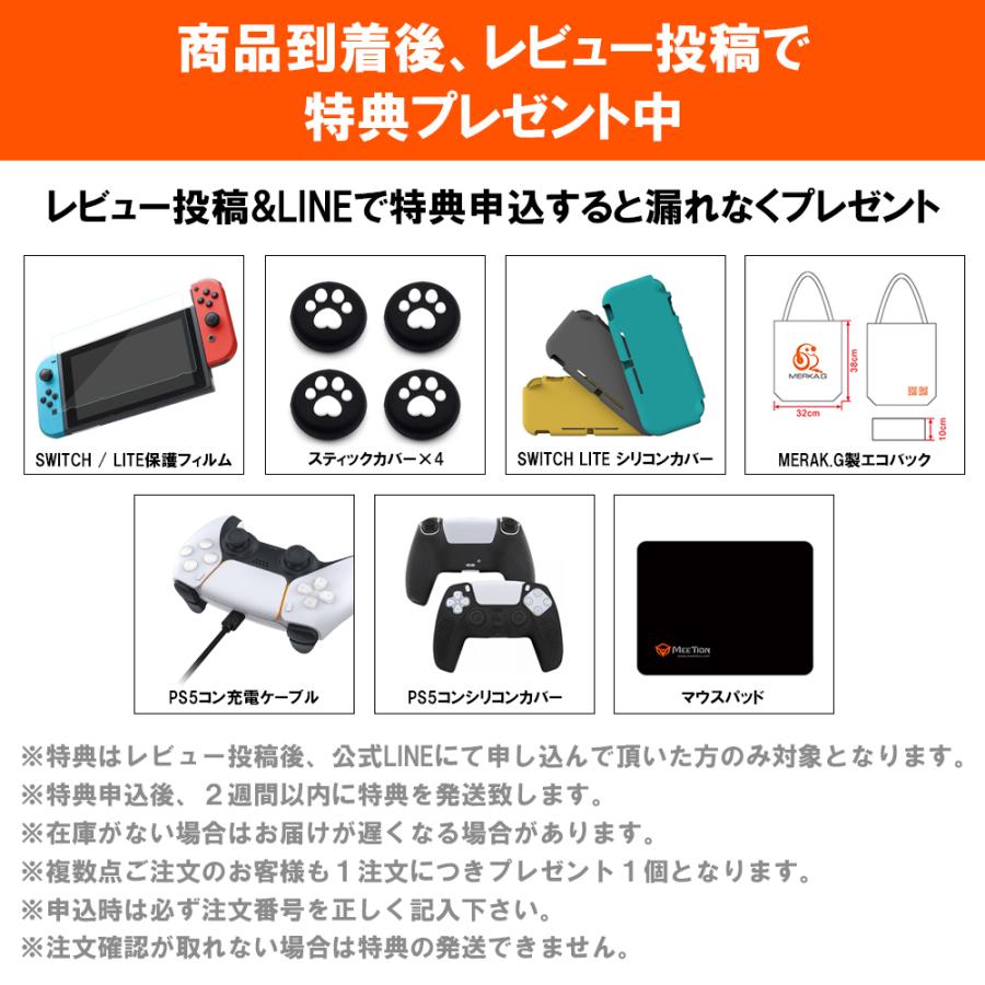 Nintendo Switch & WiiU & PC 用 ゲームキューブコントローラー 接続