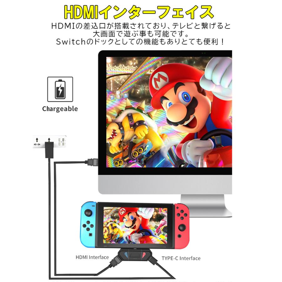 Nintendo Switch Switch Lite Ps4 Pc オーディオアダプター Bluetooth5 0 トランスミッター Hdmiポート搭載 テレビで遊べる ワイヤレスレシーバー Hdmiwire Merka G Yahoo 店 通販 Yahoo ショッピング