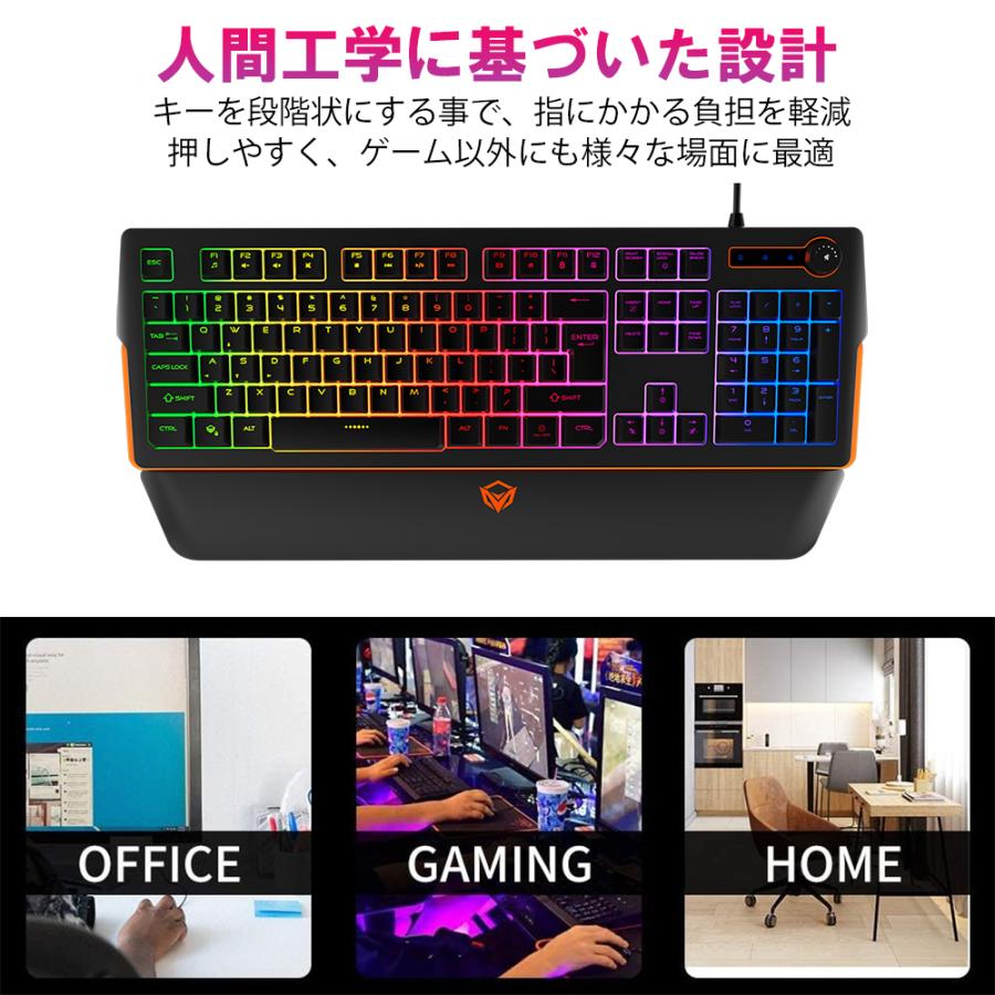 ゲーミングキーボード 有線 パームレスト付き Nintendo Switch プレステ4 104 キー 26キー防衝突 Pc用キーボード Rgb1680万色 Windows Mac Os対応 K95 Merka G Yahoo 店 通販 Yahoo ショッピング