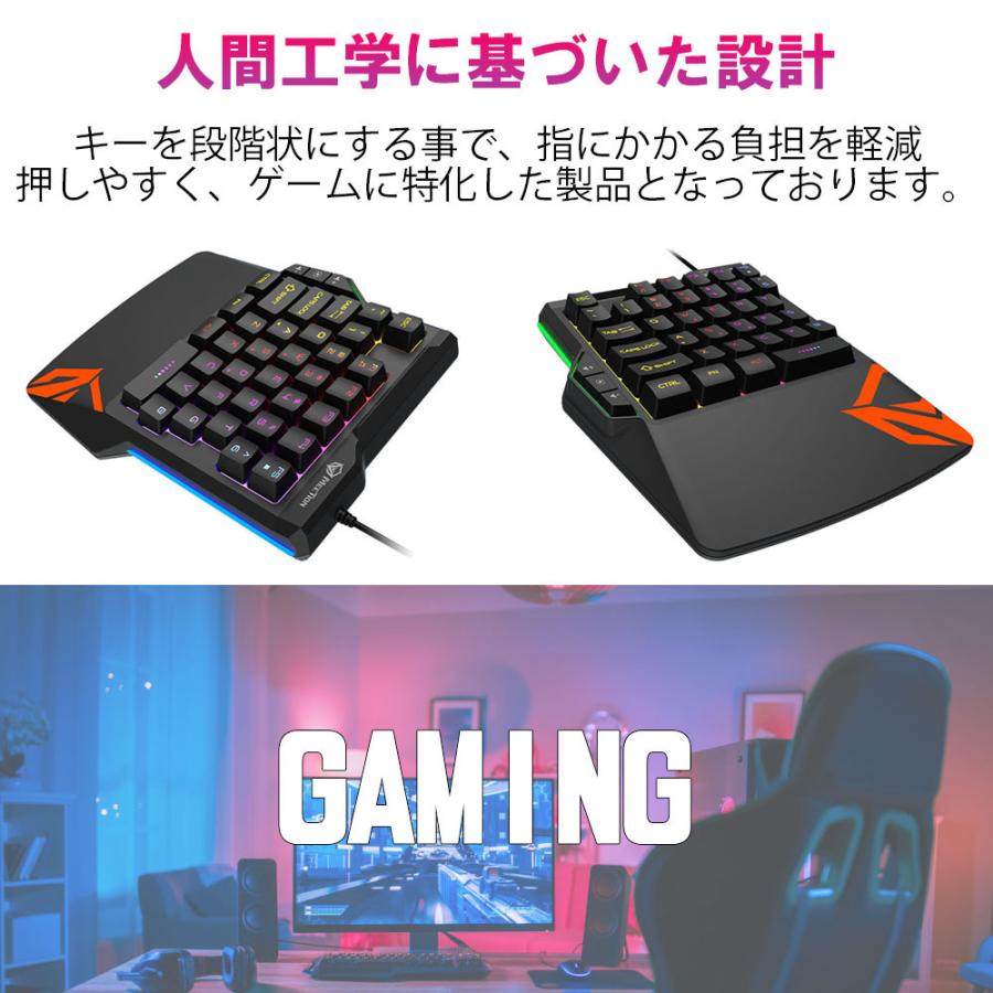 ゲーミングキーボード 有線 Nintendo Switch プレステ4 静音キーボード 35キー防衝突 Pc用キーボード フォートナイト Pubg に最適 Kb015 Merka G Yahoo 店 通販 Yahoo ショッピング