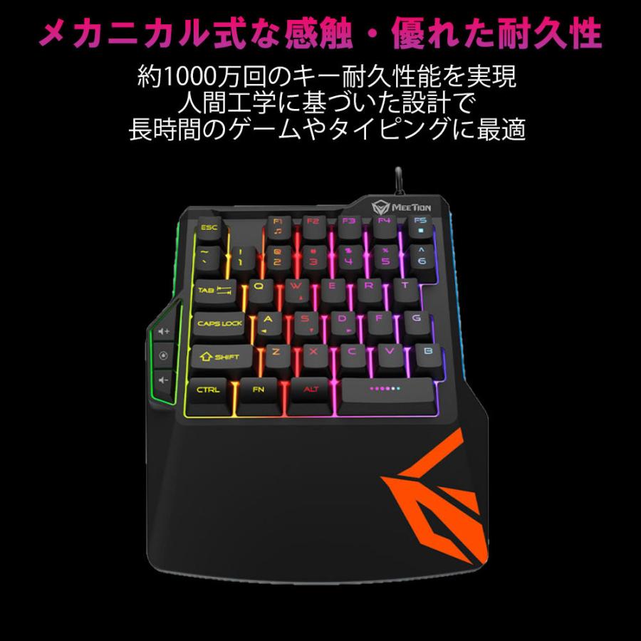 P4倍 ゲーミングキーボード 有線 Nintendo Switch プレステ4 静音キーボード 35キー防衝突 Pc用キーボード フォートナイト Pubg に最適 Kb015 Merka G Yahoo 店 通販 Yahoo ショッピング