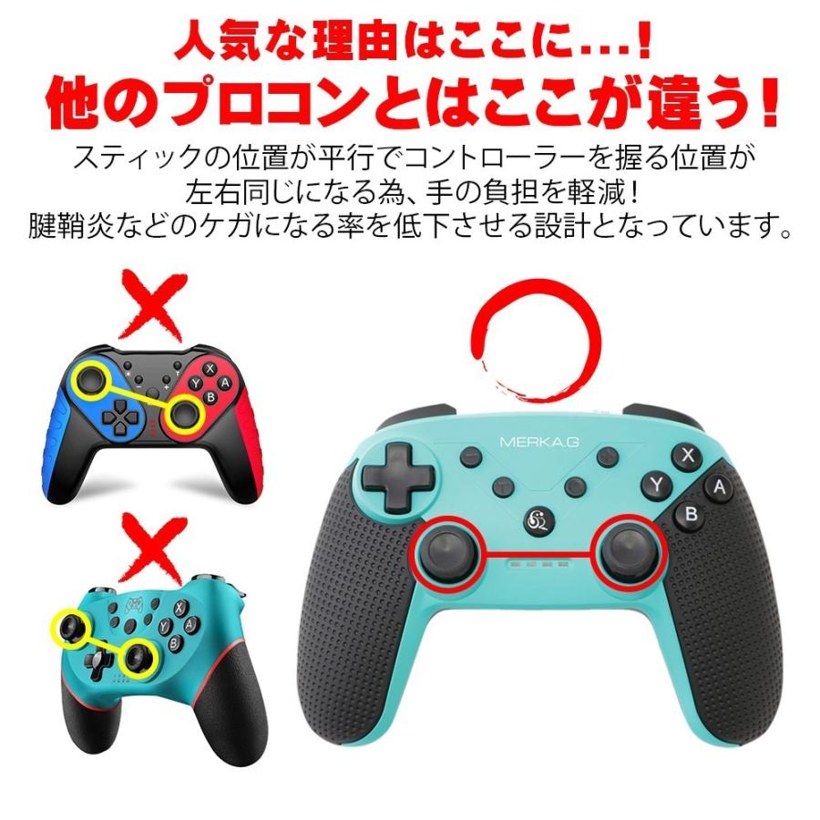 Switch Switch Lite コントローラー スイッチ スイッチライト 対応 ワイヤレス プロコン Nintendo Switch ジャイロセンサー Turbo機能 Mg Con0010 Merka G Yahoo 店 通販 Yahoo ショッピング