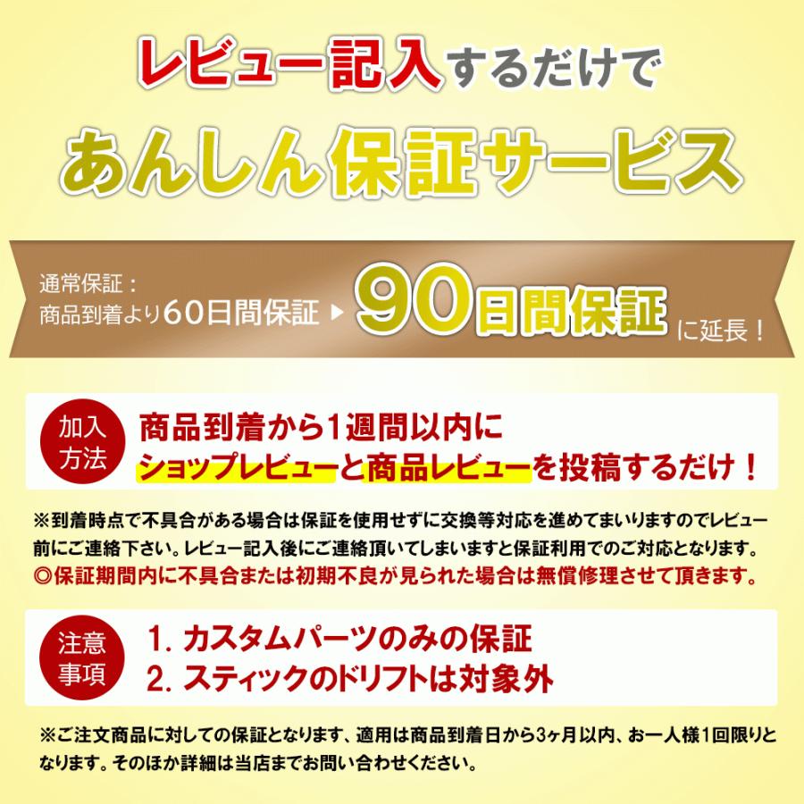あすつく Nintendo Switch Lite Proコントローラー Pc Android 対応 ワイヤレス 無線 ジャイロセンサー Turbo 連射 互換 90日保証 Mg Con0010 Merka G Yahoo 店 通販 Yahoo ショッピング