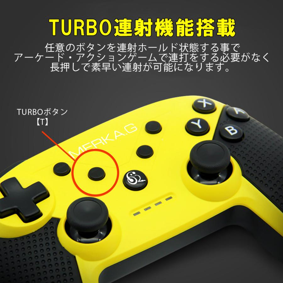Switch Switch Lite Amiibo対応 コントローラー スイッチ スイッチライト 対応 ワイヤレス プロコン Nintendo Switch ジャイロセンサー Turbo機能 Mg Con001nfc Merka G Yahoo 店 通販 Yahoo ショッピング