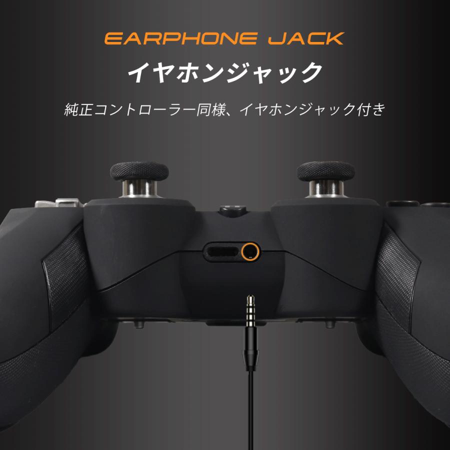 PS4 エリートコントローラー カスタム 背面ボタン Amazon.co.jp: eXtremeRate ps4 CUH-ZCT2コントローラー背面