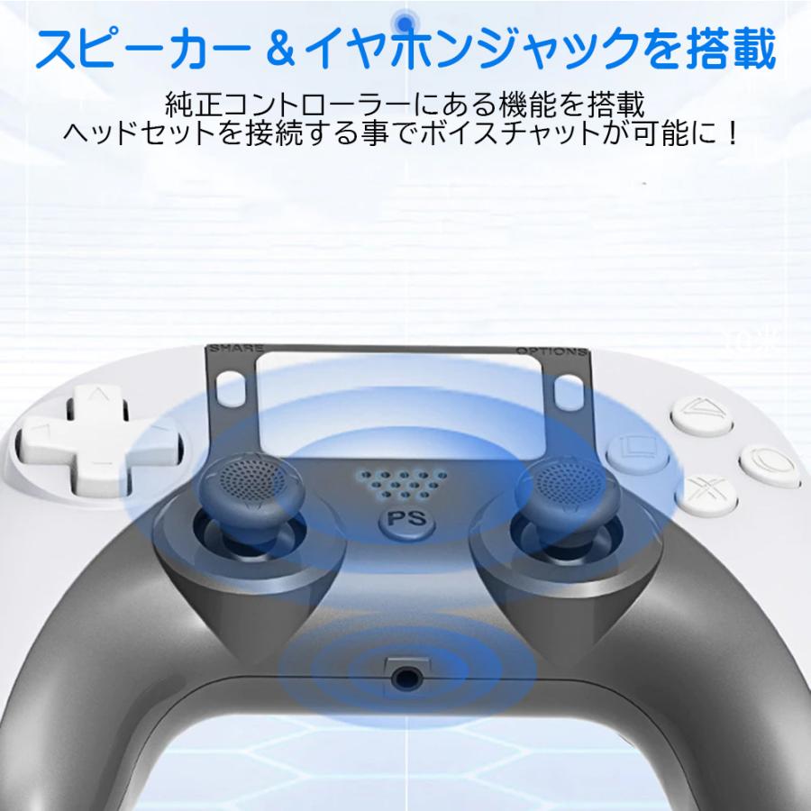 売上実績no 1 Ps4 Pc 対応 ワイヤレス コントローラー 無線 ジャイロセンサー 背面ボタン 人間工学設計 ダブル振動モーター リモート起動 機能搭載 互換品 Dprd Jatimprov Go Id