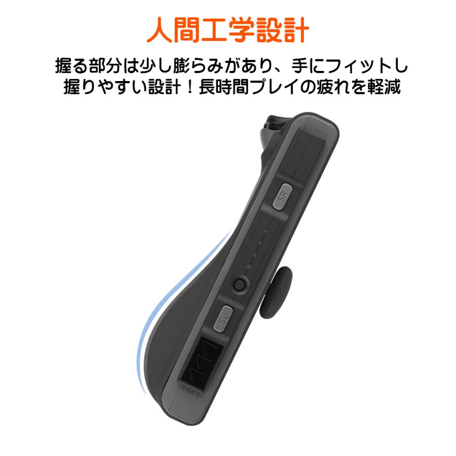 Nintendo Switch 【あすつく】Nintendo 保護グッズ 8 点セット Nintendo Switch 【あすつく】Nintendo 保護グッズ 8 点セット
