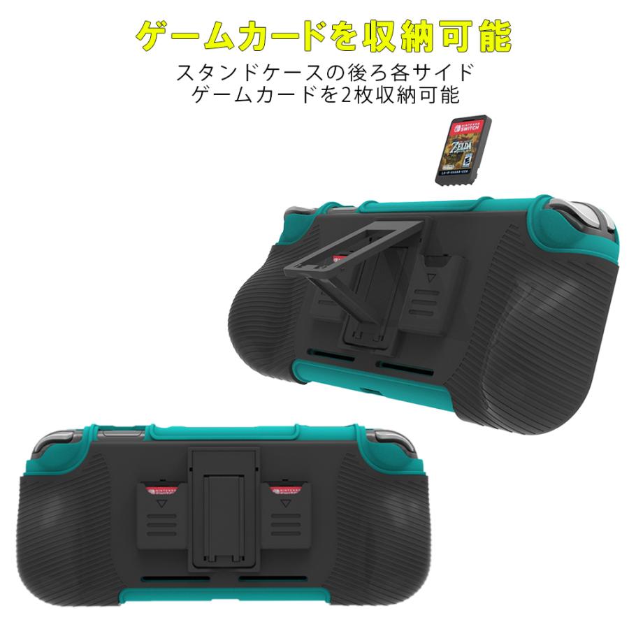 Nintendo Switch Lite ケース カバー 二重保護 ガラスフィルム付き スタンド 搭載 360度保護 ニンテンドースイッチライト 保護ケース 保護カバー 耐衝撃 Swil Powercase Merka G Yahoo 店 通販 Yahoo ショッピング