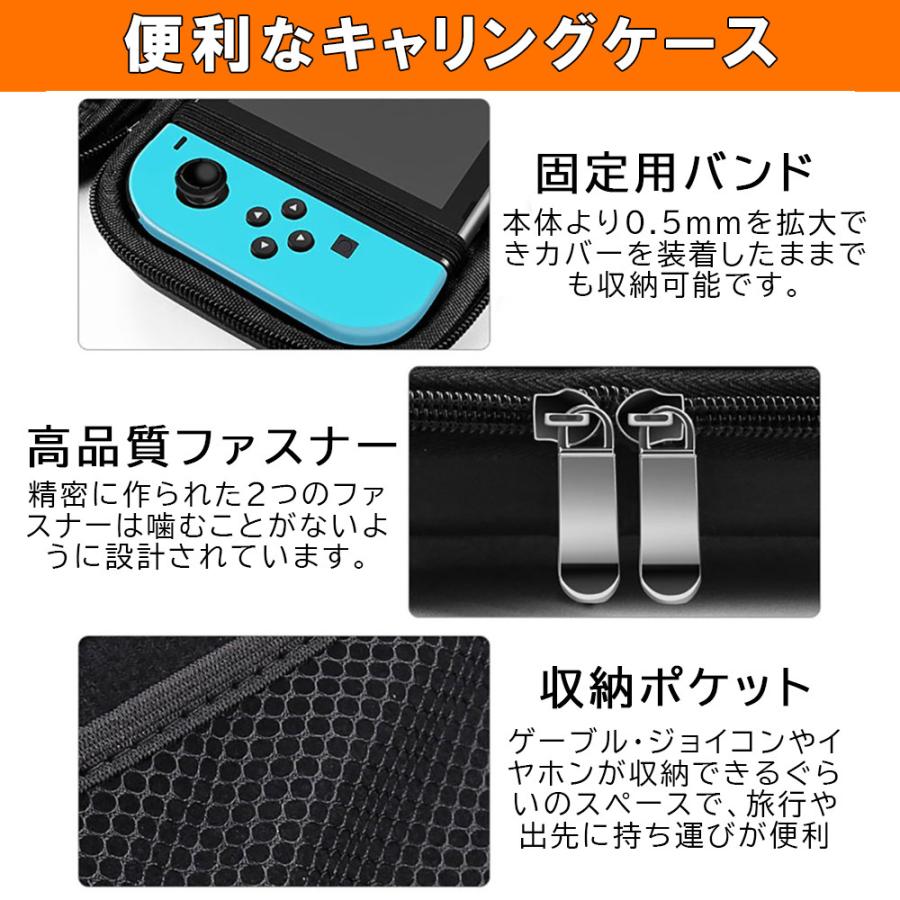 【群馬直接取引】美品【Switchライト】保護フィルム、ケース、充電器、箱セット Amazon | Nintendo Switch Lite キャリングケースセット 17 in 1