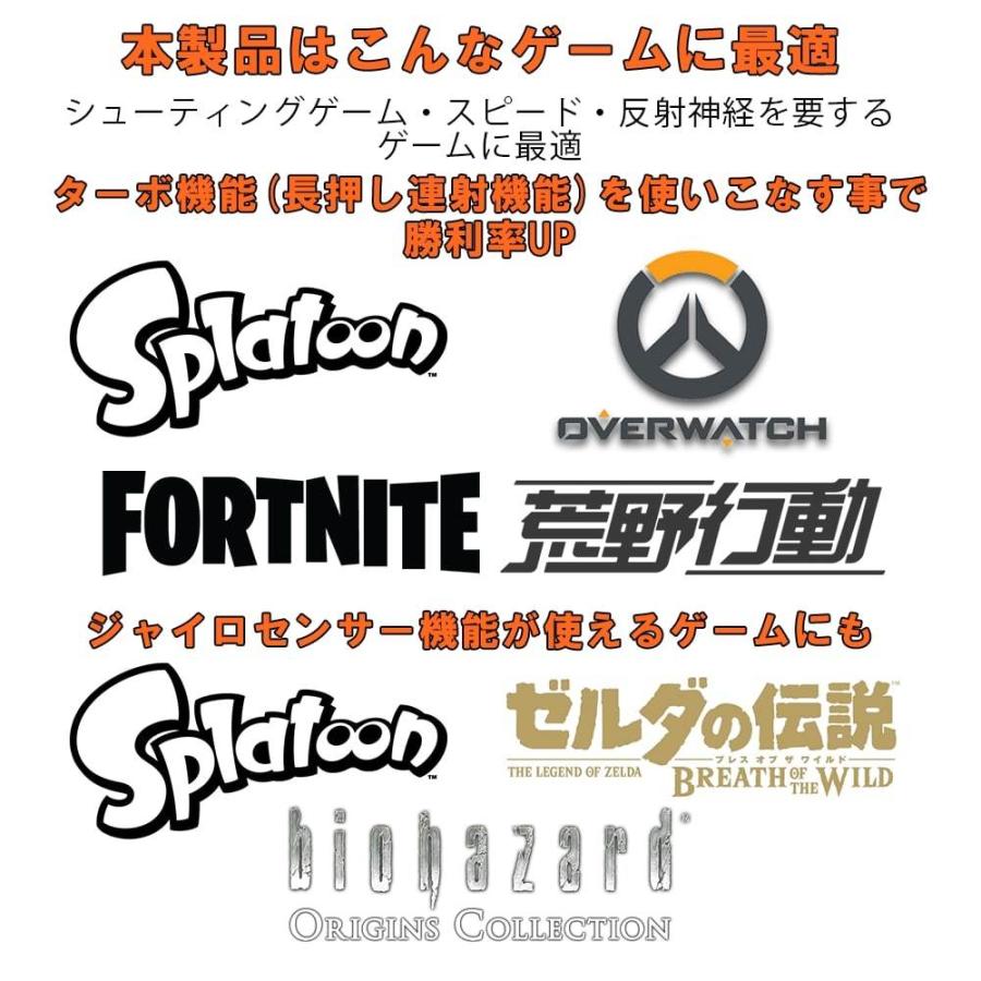 Switch Switch Lite 対応 Switchプロコン スイッチ コントローラー プロコン ワイヤレス Nintendo Switch Pro コントローラー ジャイロセンサー搭載 振動連動 Switch Con Merka G Yahoo 店 通販 Yahoo ショッピング