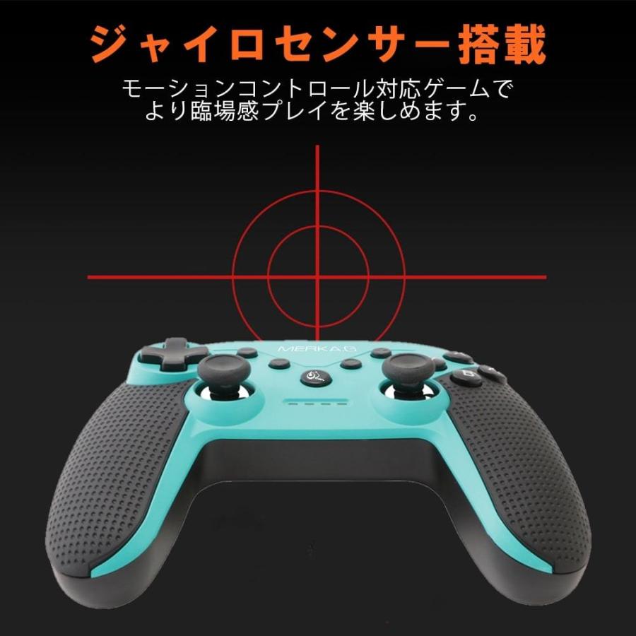 あすつく Nintendo Switch Lite Proコントローラー Pc Android 対応 ワイヤレス 無線 ジャイロセンサー Turbo 連射 リモート起動 互換 90日保証 Switch Con Merka G Yahoo 店 通販 Yahoo ショッピング
