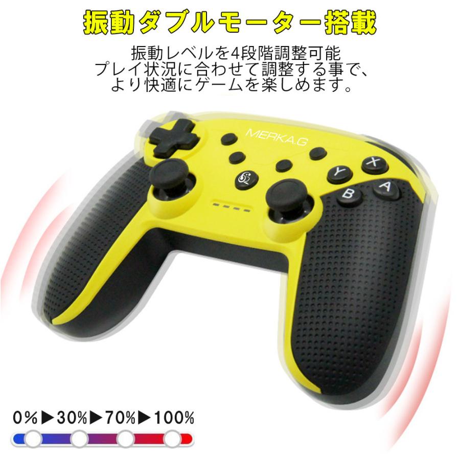 Switch Switch Lite コントローラー Amiibo 対応 スイッチ ワイヤレス プロコン 任天堂スイッチ Proコントローラー ジャイロセンサー Turbo Switchcon03nfc Merka G Yahoo 店 通販 Yahoo ショッピング