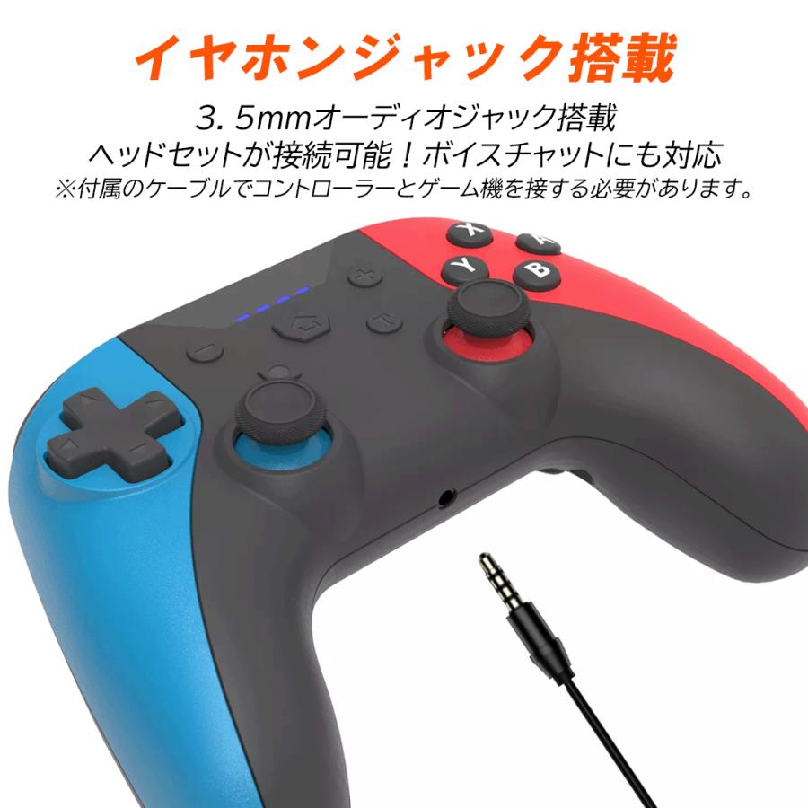 Nintendo Switch / Lite / 有機EL Proコントローラー PC iOs android