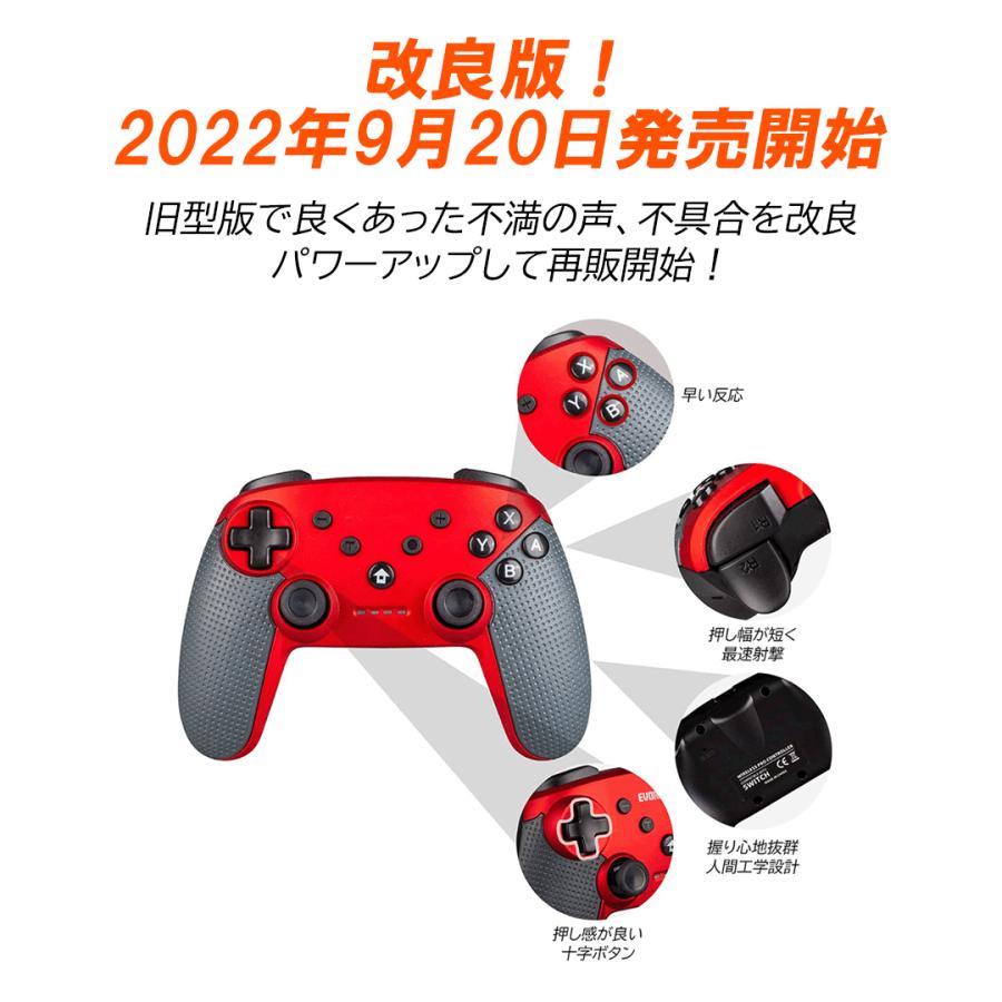 Nintendo Switch / Lite Proコントローラー PC android 対応 Nintendo Switch / Lite Proコントローラー PC android 対応