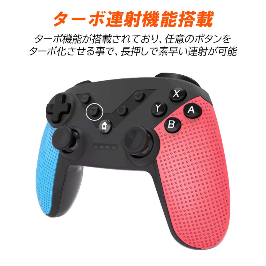 Nintendo Switch / Lite Proコントローラー PC android 対応 ワイヤレス 無線 ジャイロセンサー TURBO 連射 リモート起動 互換 90日保証 : switchcon07 : MERKA.G Yahoo!店 - 通販 - Yahoo!ショッピング Nintendo Switch / Lite Proコントローラー PC android 対応 ワイヤレス 無線 ジャイロセンサー TURBO 連射 リモート起動 互換 90日保証 : switchcon07 : MERKA.G Yahoo!店 - 通販 - Yahoo!ショッピング