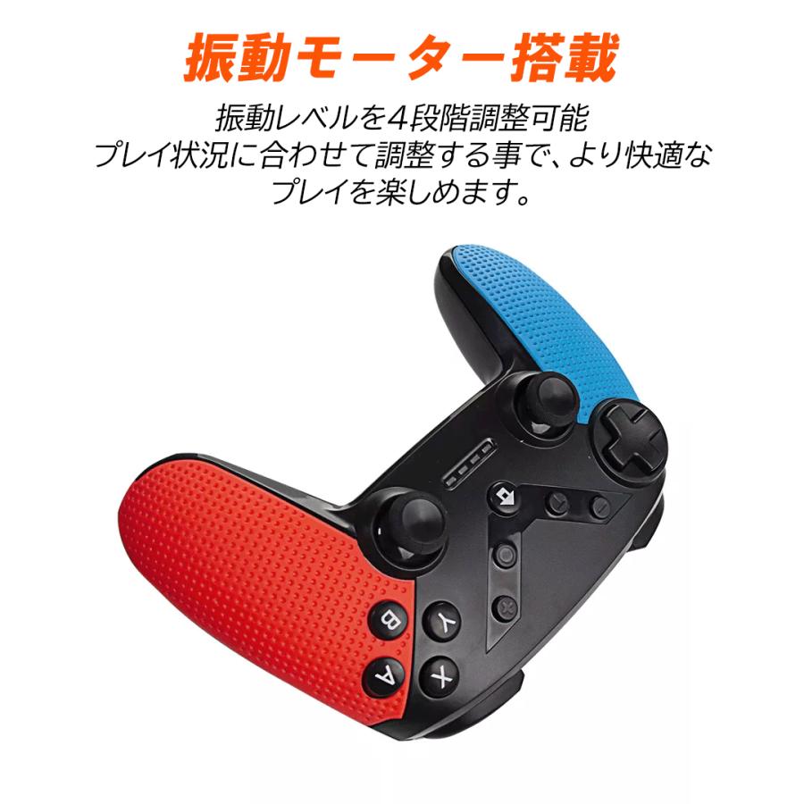 Nintendo Switch / Lite Proコントローラー PC android 対応 Nintendo Switch / Lite Proコントローラー PC android 対応