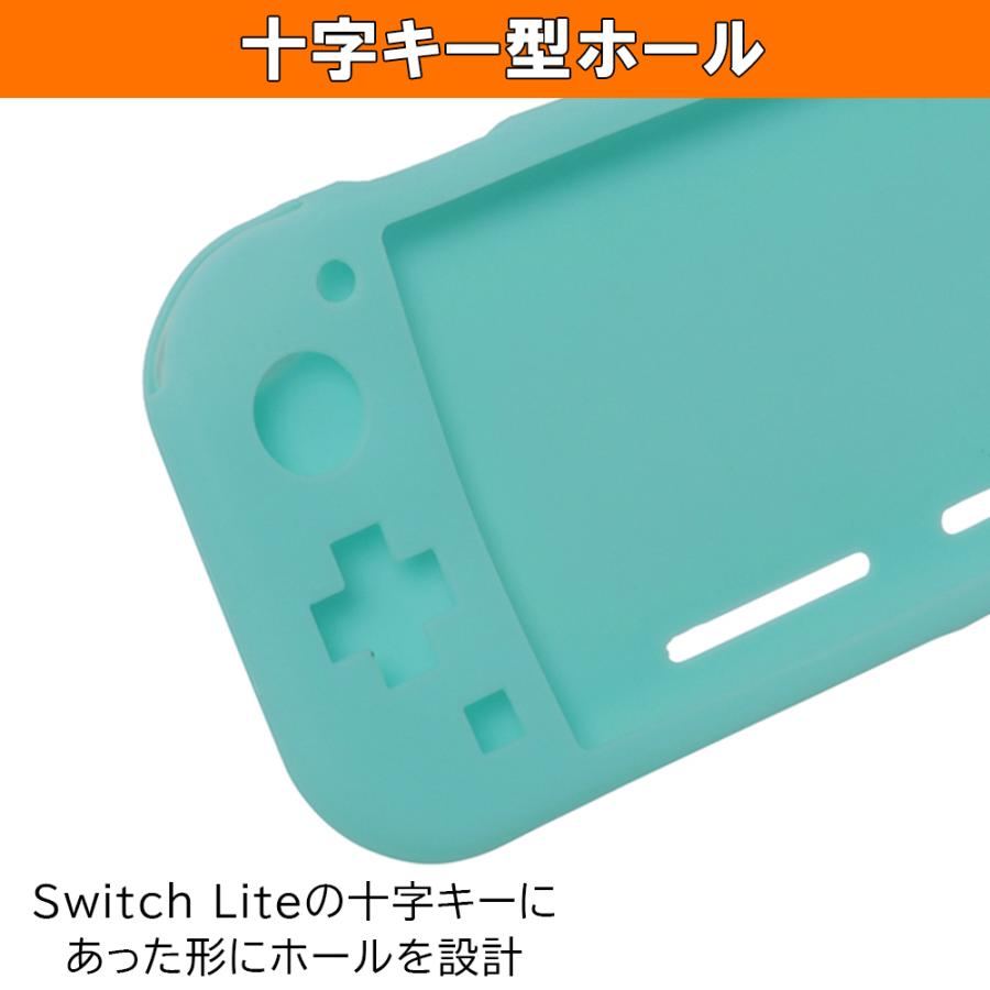 訳アリNintendo Switch Lite 保護ケース 耐衝撃 ニンテンドースイッチライト ケース カバー シリコンカバー 任天堂 ニンテンドースイッチライト｜merkag｜10