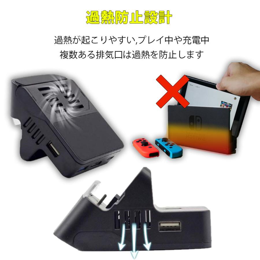 Nintendo Switch 用 ミニドック 充電スタンド スイッチ ドック 角度調整可能 過熱防止 テーブルモード Tv出力モード オーディオ アダプター Wirestand Merka G Yahoo 店 通販 Yahoo ショッピング