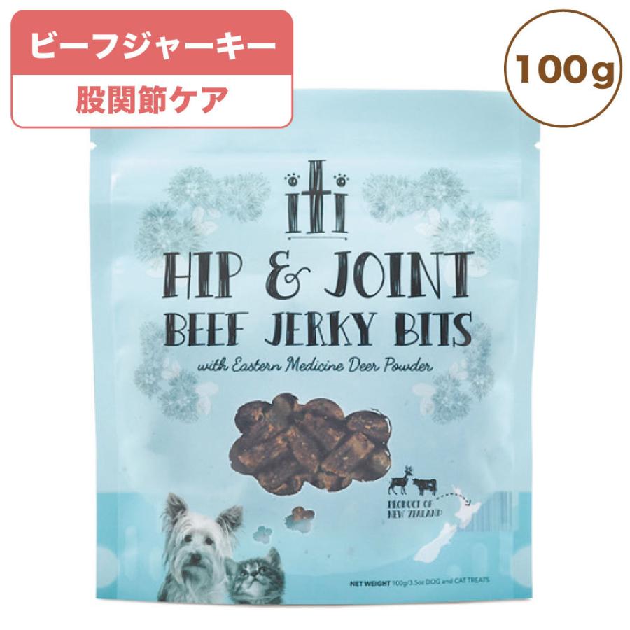 イティ トリーツ ビーフ ジャーキー 股関節ケア 100g 犬 猫 おやつ グレインフリー ジャーキー 犬用 猫用 オヤツ サプリメント ヘルスケア Iti ワンちゃんの楽園 メルランド 通販 Yahoo ショッピング