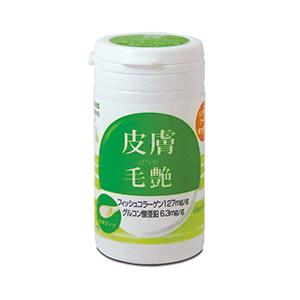 トーラス 酵素 サプリメント 皮膚 毛艶 30g 犬 猫 粉末 サプリ 犬用 猫用 コラーゲン