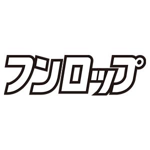 トーラス フンロップ 30ml 食ふん防止 犬 猫 シロップ しつけ 対策 トレーニング ストレス解消 食糞防止 うんち対策 しつけグッズ 犬用 猫用 ペット 日本製 ワンちゃんの楽園 メルランド 通販 Yahoo ショッピング
