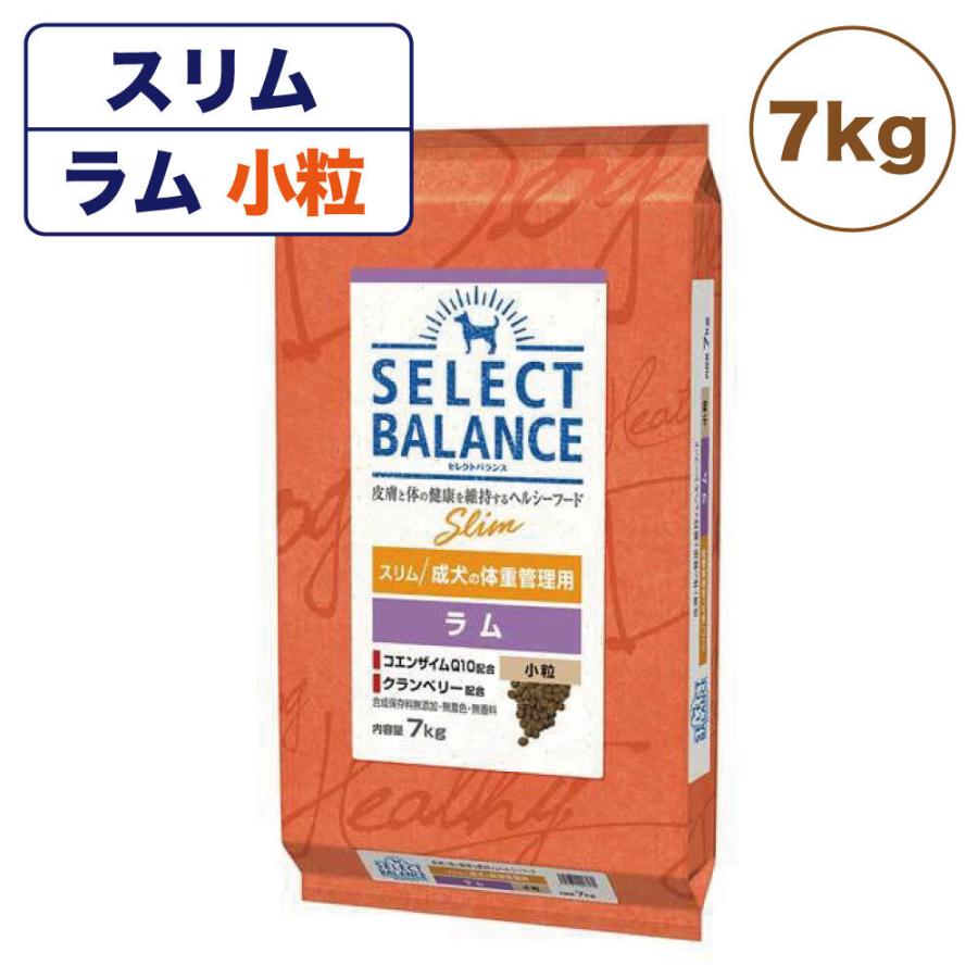 幸せなふたりに贈る結婚祝い メルカリ便無料♡セレクトバランス