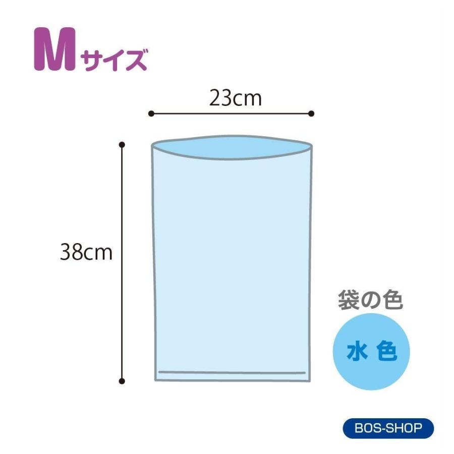 驚異の防臭袋 BOS ボス うんちが臭わない袋 猫用 ペット用 うんち 猫砂 消臭袋 処理袋 トイレ袋 うんち袋 Mサイズ 90枚入 4個セット｜merland｜04
