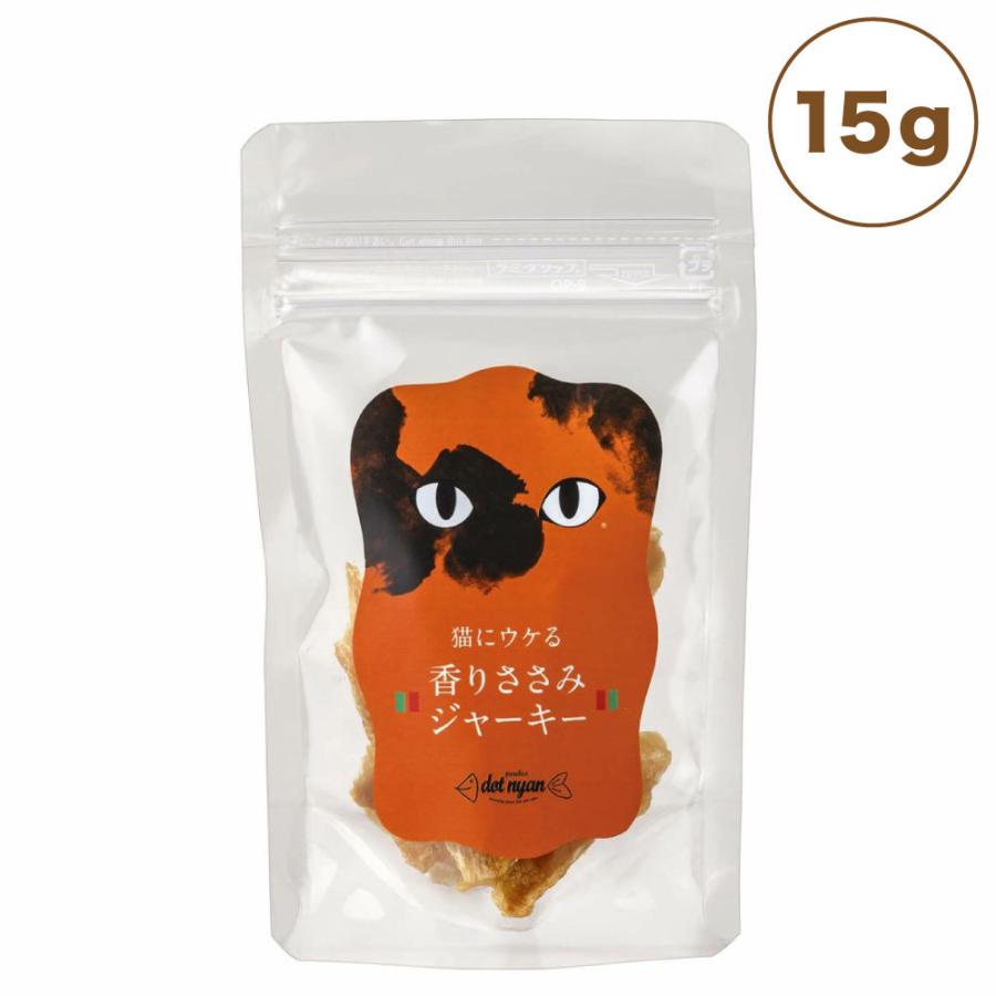 ドットにゃん 香りささみジャーキー 15g 猫 猫用おやつ ジャーキー 国産 無添加 無着色 厳選素材 トッピング 手作り食 おやつ ハーブ鶏 ワンちゃんの楽園 メルランド 通販 Yahoo ショッピング