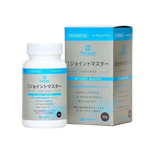最大72 Offクーポン Pe ジョイントマスター パウダータイプ 犬 猫 サプリ 粉末 犬用 猫用 国産 ペット 栄養補助 健康維持 関節 ビタミンc サプリメント Parasol