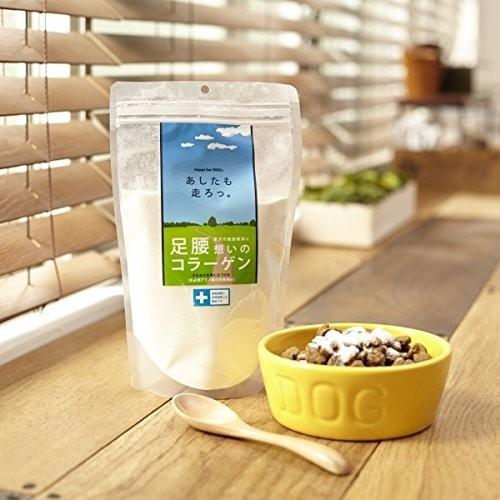 ニッピ あしたも走ろっ 犬用 牛由来 骨 関節 ケア コラーゲン 粉末