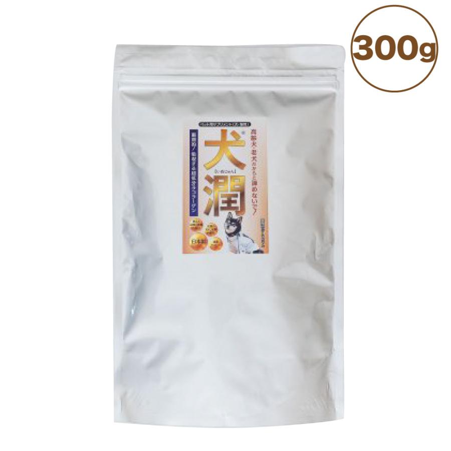 犬潤300g　ペット用サプリメント(犬猫用) 犬潤 300g 犬 猫 ペット サプリメント コラーゲン ペプチド 天然