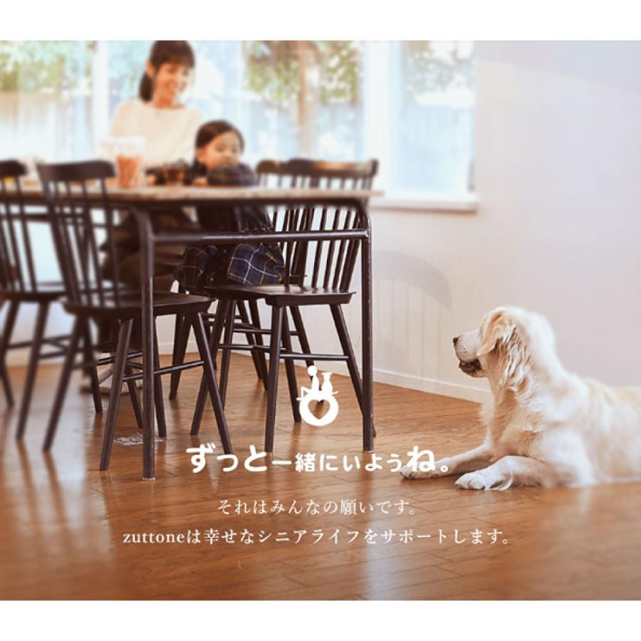 ペティオ 犬用おむつ 3L 12枚入り　8個セット Petio（ペティオ） 犬用オムツ zuttone 介護から生まれた紙おむつ 3L