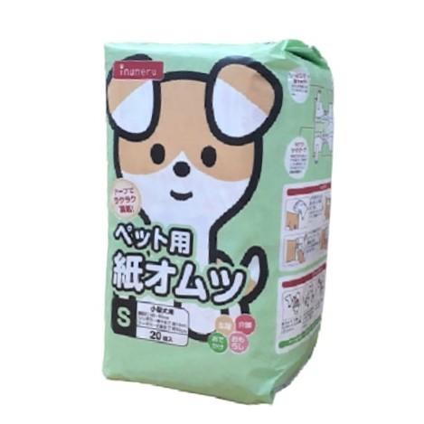 ペット用おむつ S 20枚入り＋10枚　イヌネル イヌネル ペット用 紙オムツ S 小型犬用 20枚入ペット 犬 おむつ 介護