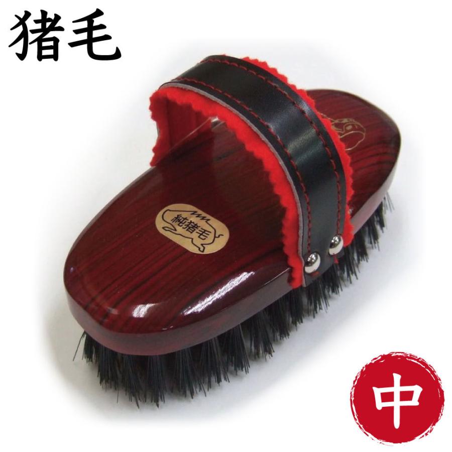 岡野製作所 高級猪毛ブラシ 中 犬 猫 ブラシ 獣毛ブラシ 犬用 猫用 お手入れ ブラッシング ツヤ出し 天然木 猪毛 日本製 岡野 ワンちゃんの楽園 メルランド 通販 Yahoo ショッピング