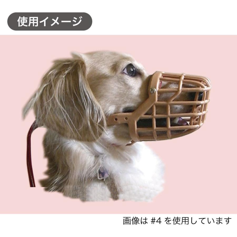 キンペックス ワンタッチ口輪 #4 犬 口輪 犬用 マズル グルーミング