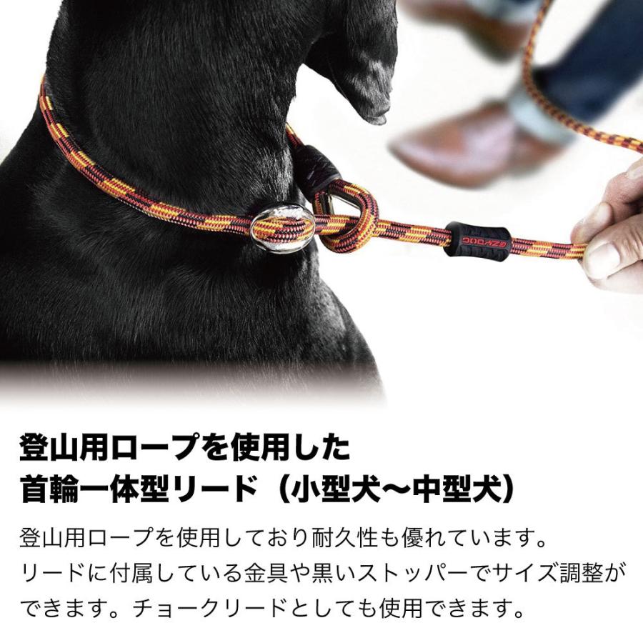 イージードッグ ルカ リード ライト 6mm ブラック 犬 首輪 一 イージードッグ ルカ リード ライト 6mm ブラック 犬 首輪 一