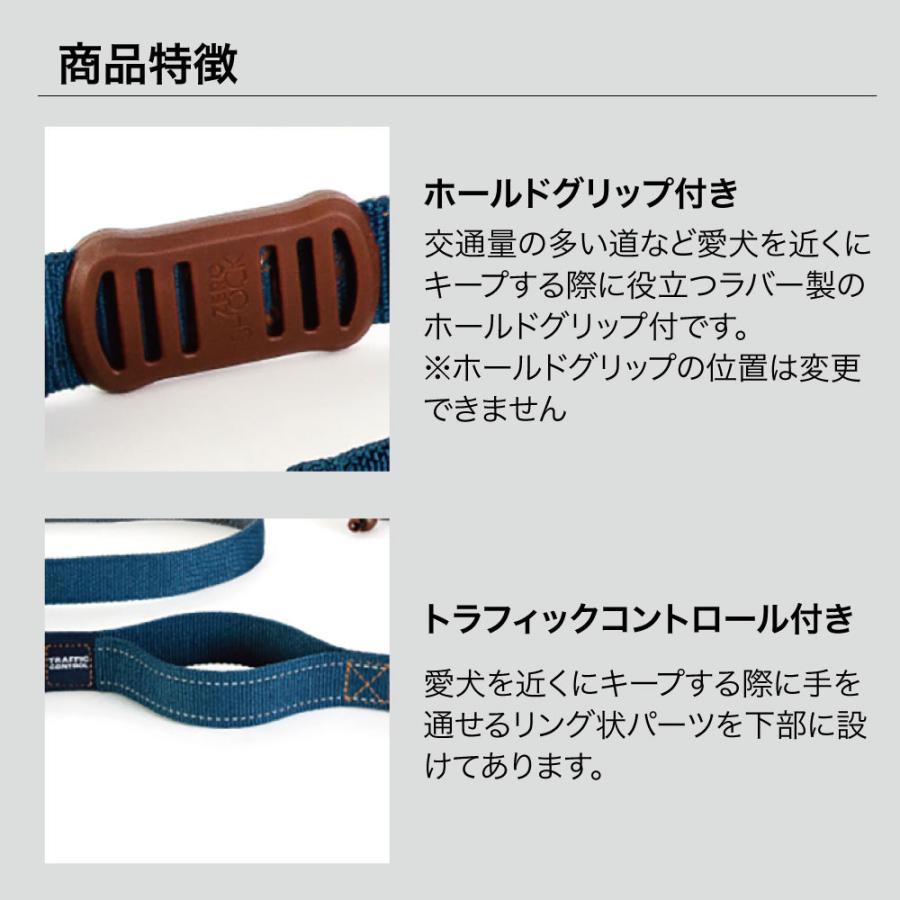 イージードッグ ロードランナー デニム 犬用 リード 腰に巻く 犬 散歩 ハンズフリー ランニング ジョギング 中型犬 大型犬 Ezydog ワンちゃんの楽園 メルランド 通販 Yahoo ショッピング
