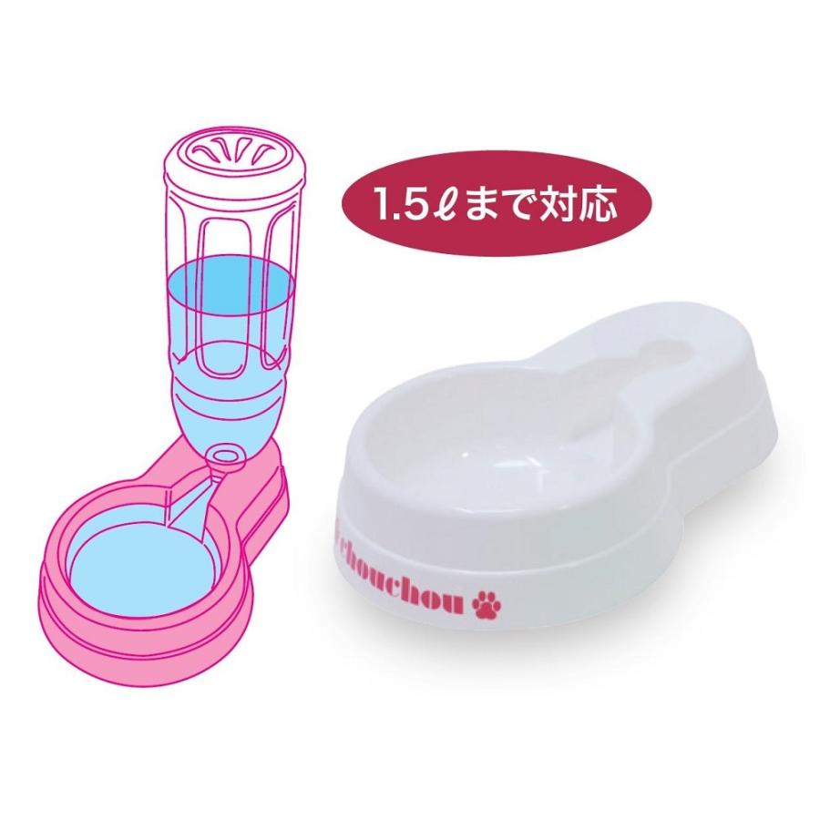 シュシュ ペット室内用自動給水器 ホワイト ペット 犬 猫 給水器 食器