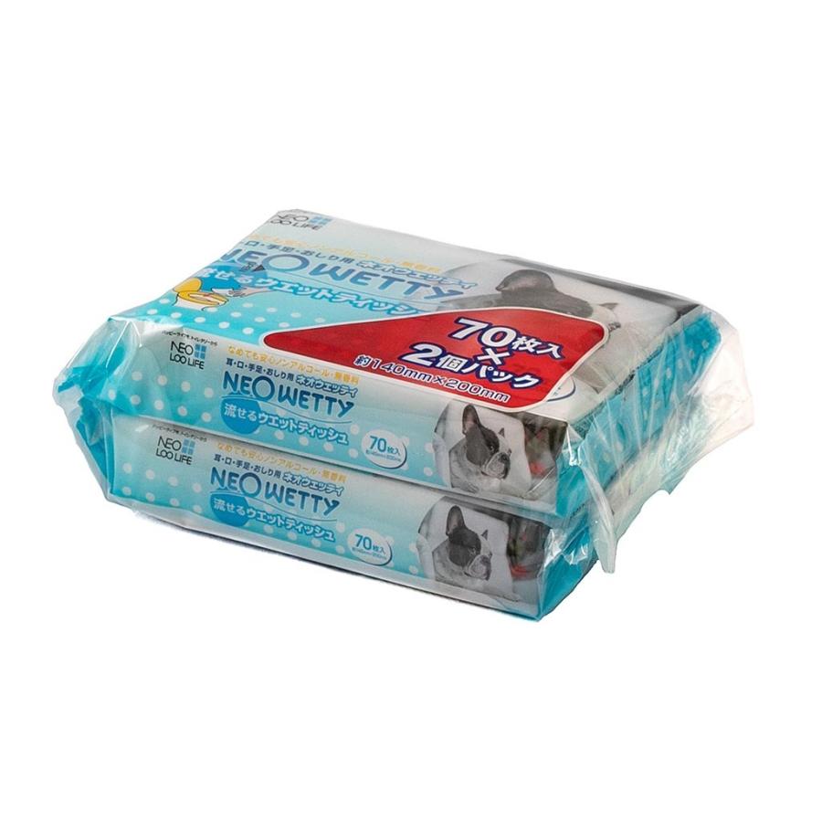 コーチョー ネオウェッティ 流せるウェットティッシュ 70枚 2個パック ペット 犬 猫 お手入れ おしり拭き ティッシュ ノンアルコール 無香料 流せる 日本製 ワンちゃんの楽園 メルランド 通販 Yahoo ショッピング