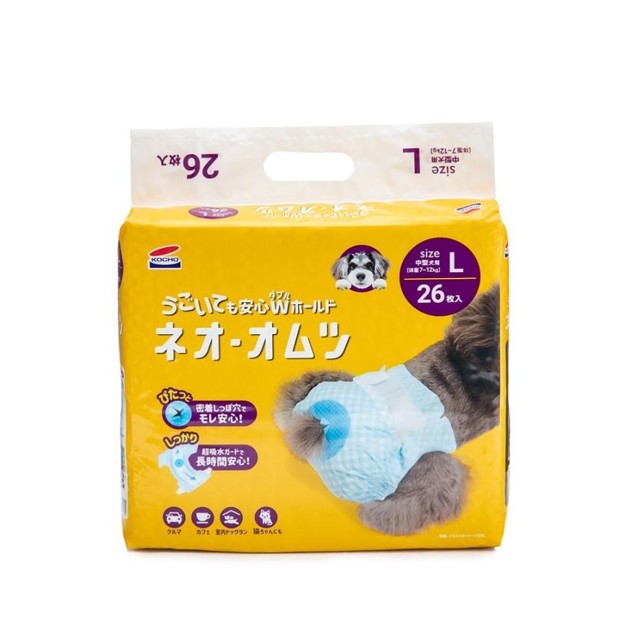 コーチョー ネオ・オムツ L 中型犬用 26枚入 ペット用 犬 猫