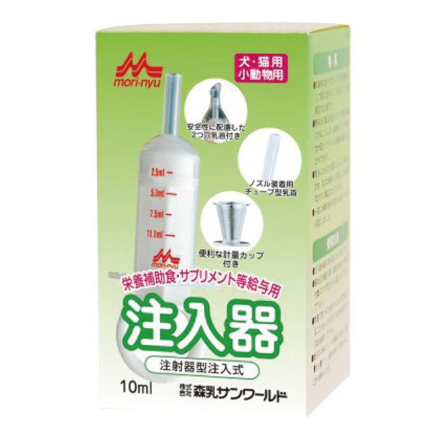 森乳 ワンラック 注入器 10ml ペット 犬 猫 高齢 シニア 介護 流動食 介護食 栄養補助食 スポイト ワンちゃんの楽園 メルランド 通販 Yahoo ショッピング
