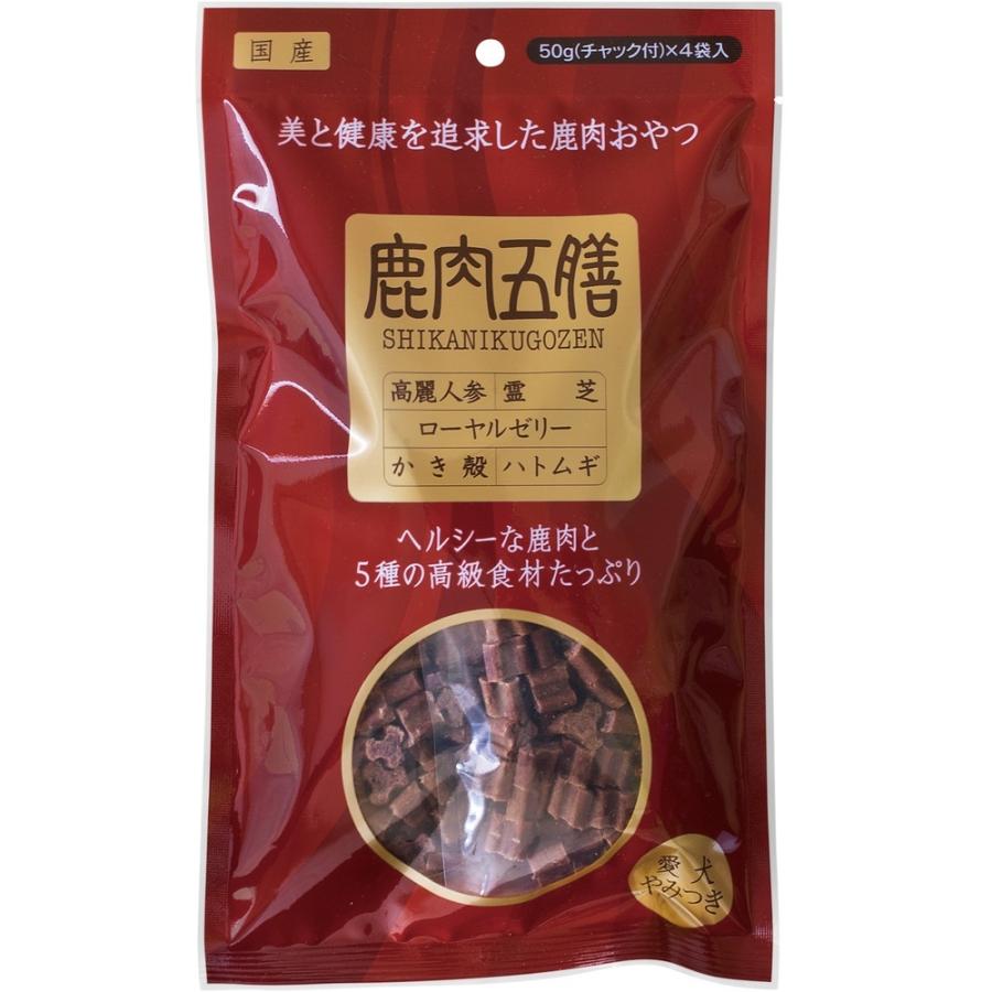 鹿肉五膳 レギュラー 0g 犬 おやつ 犬用 鹿肉 ジャーキー 健康 漢方 免疫力アップ おいしい 安全 体に良い ヘルシー 国産 ワンちゃんの楽園 メルランド 通販 Yahoo ショッピング