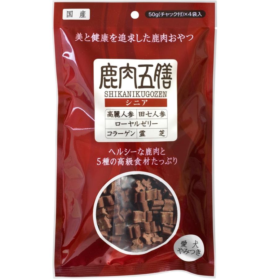 鹿肉五膳 シニア 0g 犬 おやつ 犬用 鹿肉 ジャーキー 健康 漢方 免疫力アップ 老犬 おいしい 安全 体に良い ヘルシー 国産 ワンちゃんの楽園 メルランド 通販 Yahoo ショッピング