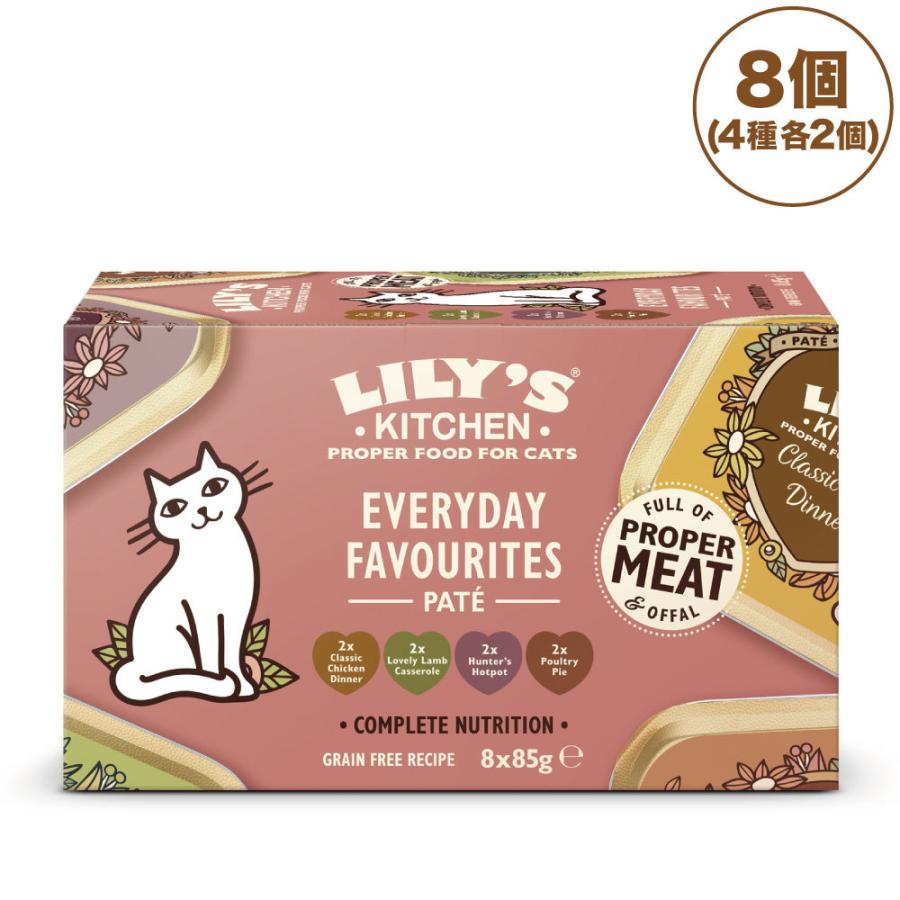 リリーズキッチン 毎日のお気に入り 猫マルチパック 85g 8個 4種各2個 猫 キャットフード ウェット 猫用 グレインフリー 総合栄養食 ワンちゃんの楽園 メルランド 通販 Yahoo ショッピング