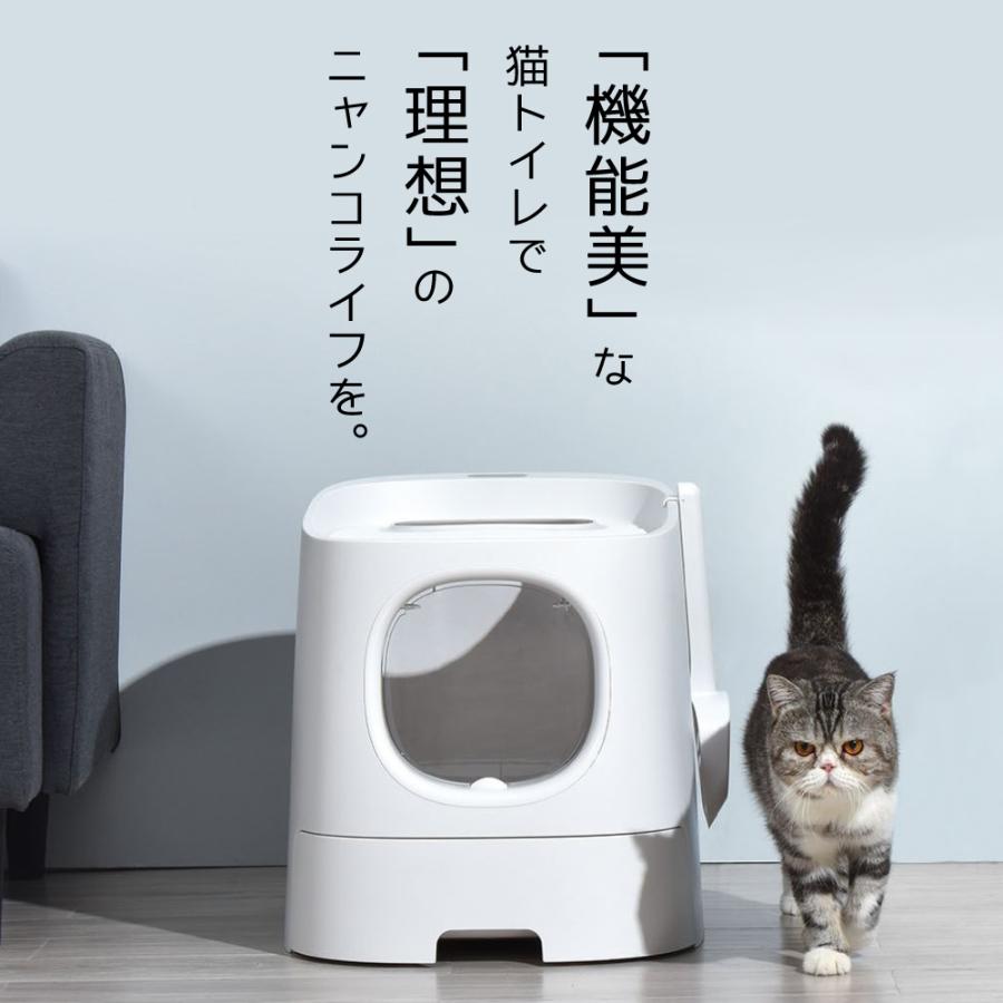 猫 トイレ 上から 入る 猫トイレ 猫用 トイレ 本体 猫砂が飛び散らない 2ドア式 大型 大きい 多頭飼い 猫トイレ本体 おしゃれ 掃除 飛び散り防止 スコップ付 Cat ワンちゃんの楽園 メルランド 通販 Yahoo ショッピング
