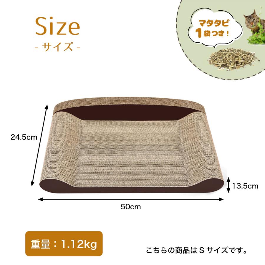 猫用 爪とぎ リラックス キャットベッド S 猫 段ボール スクラッ