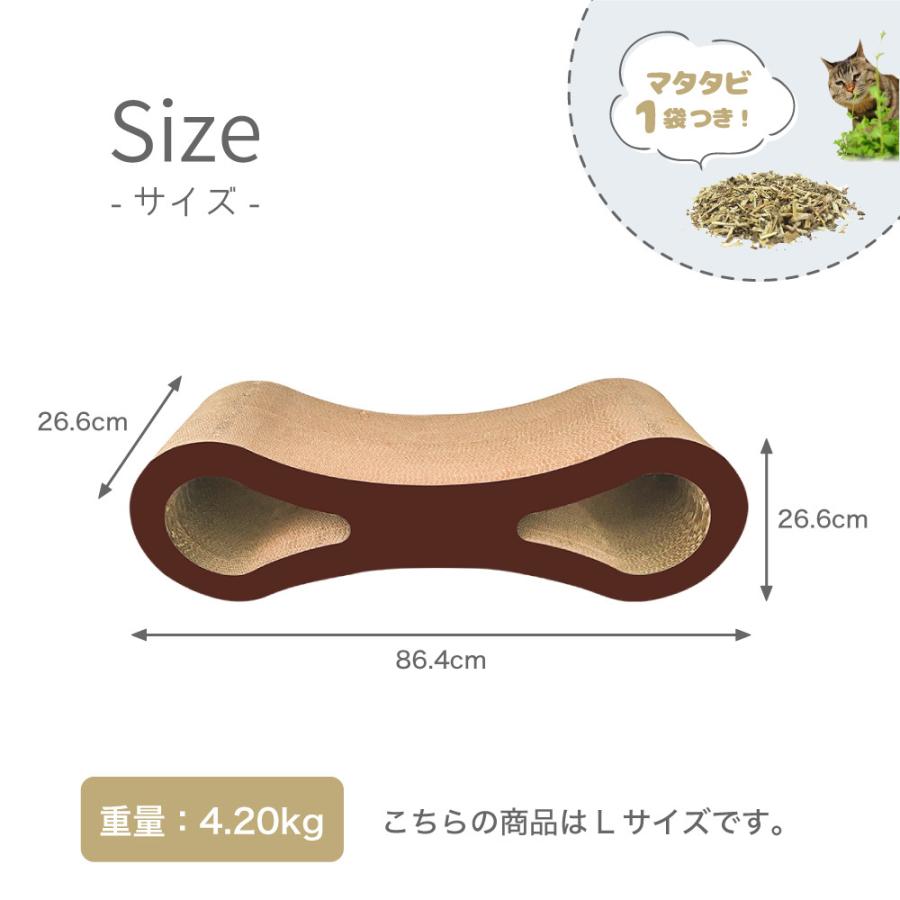 猫用 爪とぎ 8の字 キャットベッド L 猫 段ボール スクラッ 猫用 爪とぎ 8の字 キャットベッド L 猫 段ボール スクラッ