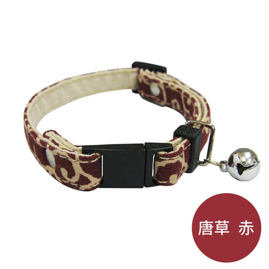 ブルーミー はずれる ネコ首輪 スタンダード 唐草 猫 首輪 猫用 カラー