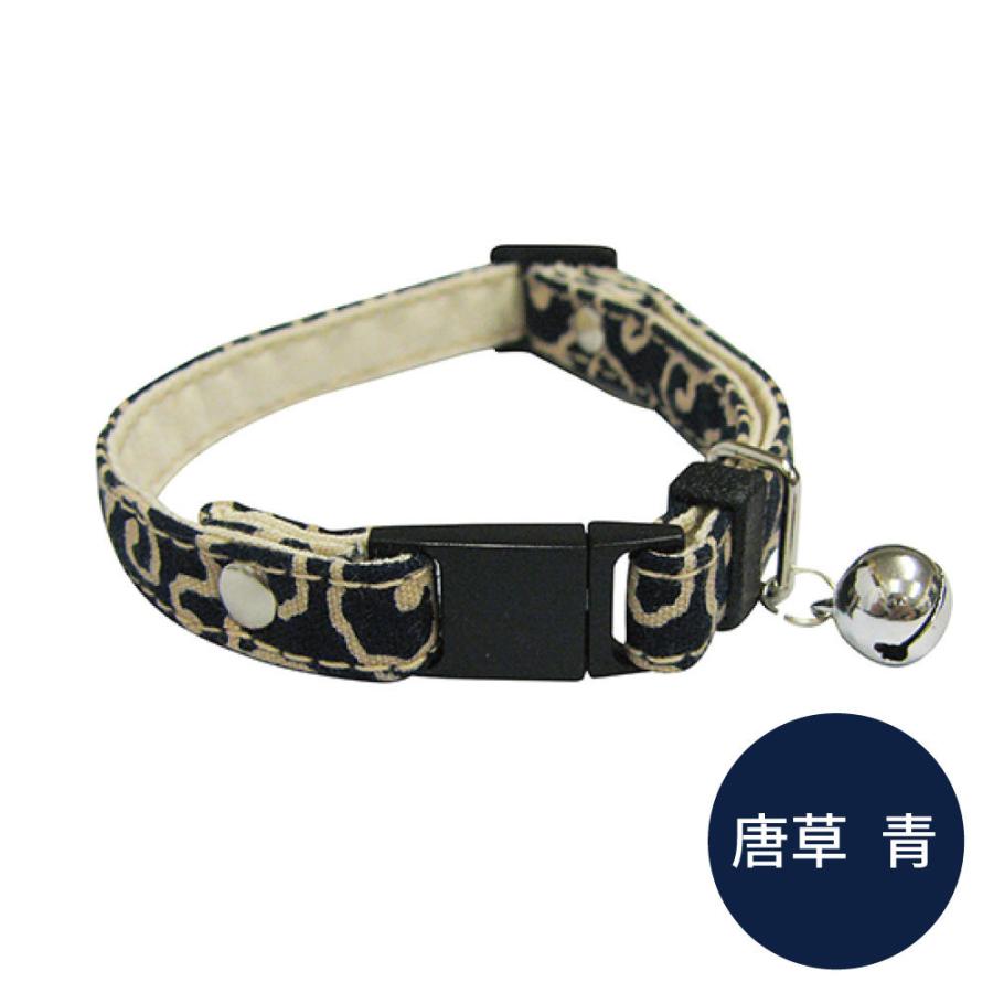 ブルーミー はずれる ネコ首輪 スタンダード 唐草 猫 首輪 猫用 カラー